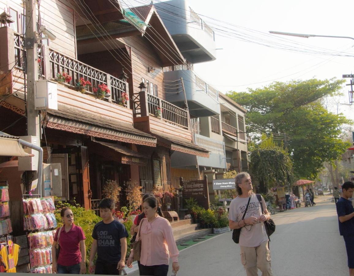 Sams Chiangkhan Chiang Khan Exterior photo